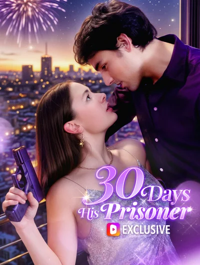 30 วันพันธนาการรักมาเฟีย