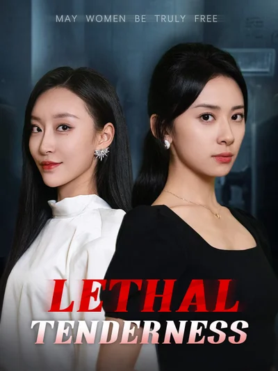 เมียเก่าเปลี่ยนหน้ามาเป็นพี่เลี้ยง